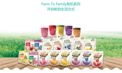 直击CBME丨Farm to Family坚持让天然农场遇见有机营养